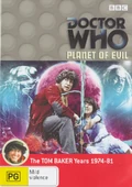 Planet of evil australia dvd