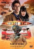 Planet of the dead us dvd