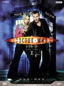 Series 1 japan dvd