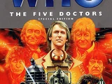 The Five Doctors: Special Edition