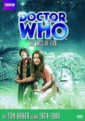 Face of evil us dvd