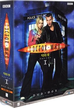 The Complete First Series (DVD) | Doctor Who Collectors Wiki