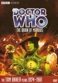 Brain of morbius us dvd