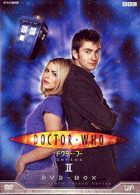 The Complete Second Series (DVD)/Japan | Doctor Who Collectors