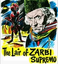 «Логово Верховного зарби» (2005) Автор: Дэвид Уитакер Читает: Уильям Расселл