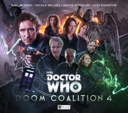 Обложка бокс-сета