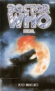 «Курсаал» (1998)