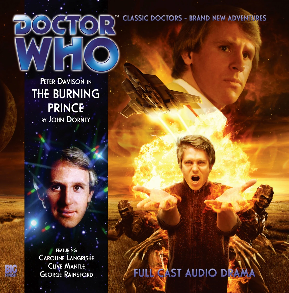 принц аудио