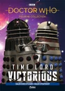 «Стратегия выхода» Doctor Who Figurine Collection: Time Lord Victorious