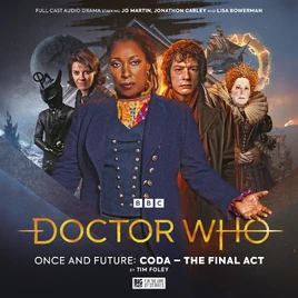 Альтернативная