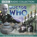 Галактика 4 (1999)