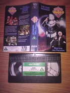 Великобритания