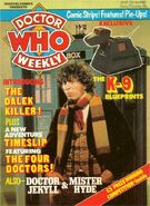 DWM 17