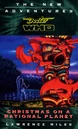 «Рождество на рациональной планете» (1996) камео