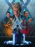 «Положение» (часть 3)