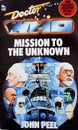 Миссия в неизвестное (1989)