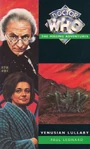 03: «Венерианская колыбельная» (1994) Первый, Йен, Барбара Автор: Пол Леонард