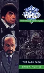 32: «Тёмный путь» (1997) Второй, Джейми, Виктория, Мастер Автор: Дэвид А. Макинти