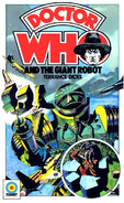 Доктор Кто и гигантский робот (1975)