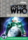 Семена смерти (2003)