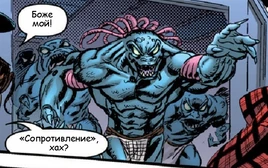 11-13456реморакс