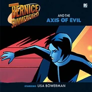 Фальшивая обложка с фальшивым названием