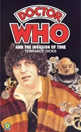 Доктор Кто и временное вторжение (1980)