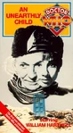 США (1990)