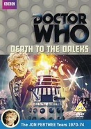 Смерть далекам (2012)