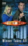 «Победитель получает всё» (2005) Автор: Жаклин Райнер