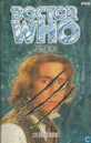 «Демонтаж» (1999)