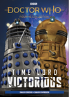 «Последнее сообщение» Doctor Who Figurine Collection: Time Lord Victorious