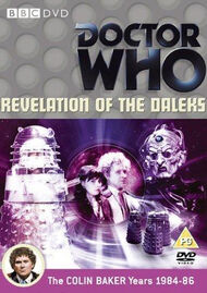Dvd 143.jpg