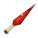 Ush's Sword