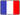 French Flag