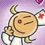 Nurse Lady