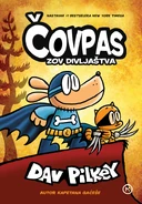Croatian Version
