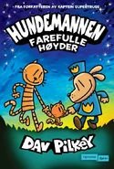 Norwegian Version