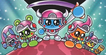 Space Cuties Dog Man Wiki Fandom