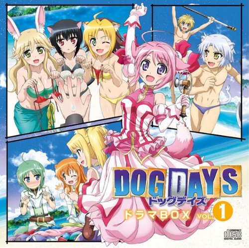 DVD Anime Dog Days Season 1-3 Complete TV 1-38 End ENGLISH Subtitles  Tracking