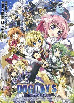 Dog Days (Japanese TV series) - Wikipedia
