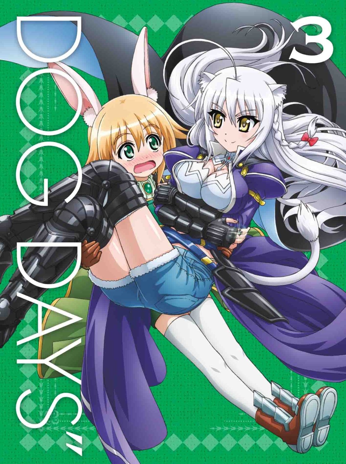 Dog Days Season 3/ ドッグデイズ 3