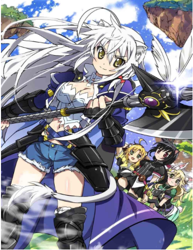 DOG DAYS 1 Vol.2 | Dog Days Wiki | Fandom