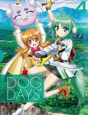 DOG DAYS″ 4 [DVD] DOG DAYS' Vol.4 | Dog Days Wiki | Fandom