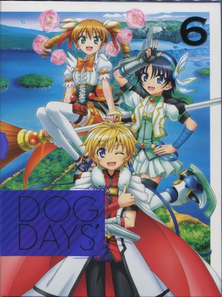 DOG DAYS 6(完全生産限定版) [Blu-ray](品)　(shin