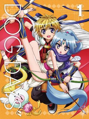 ブランド一覧 | ワールド オンラインストア DOG DAYS'' Vol.1 | Dog Days Wiki | Fandom その他
