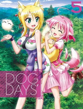 DOG DAYS'' Vol.5, Dog Days Wiki