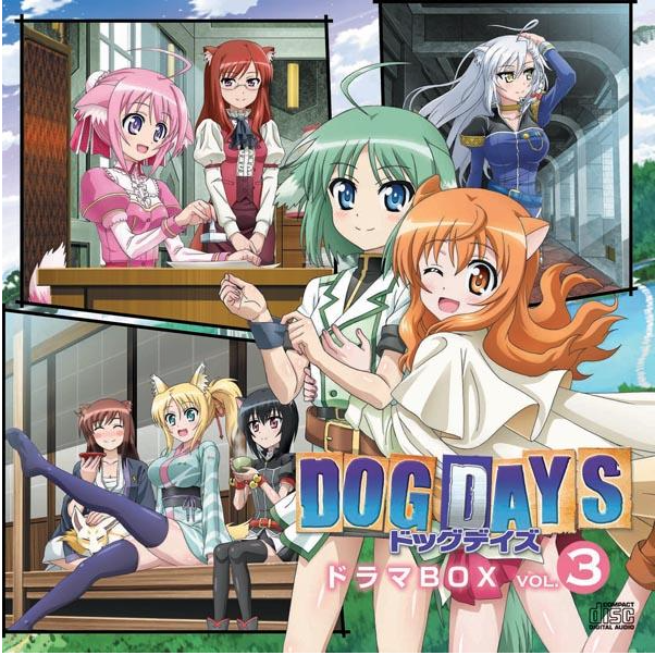 DD3 Episode 8: Recollection: The Story of the Hero and the Princess, Dog  Days Wiki