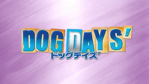 Dog days' title screen