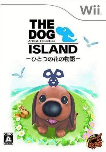 dog island wii game